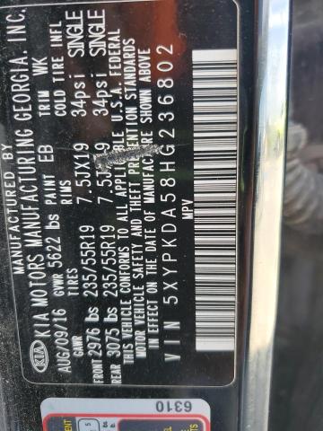 Фото 13 - KIA SORENTO