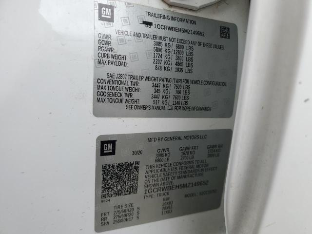 Фото 12 - CHEVROLET ALL Models