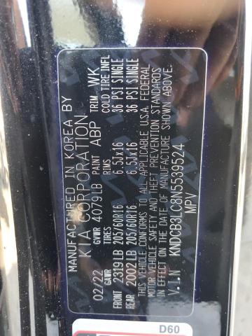 Фото 12 - KIA NIRO