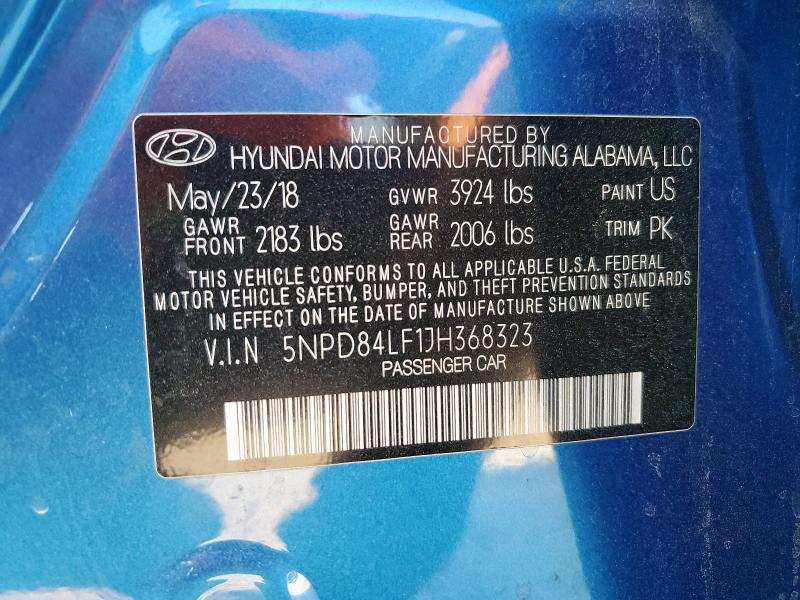 Фото 12 - HYUNDAI ELANTRA