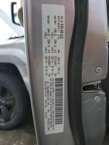 Фото 13 - JEEP PATRIOT