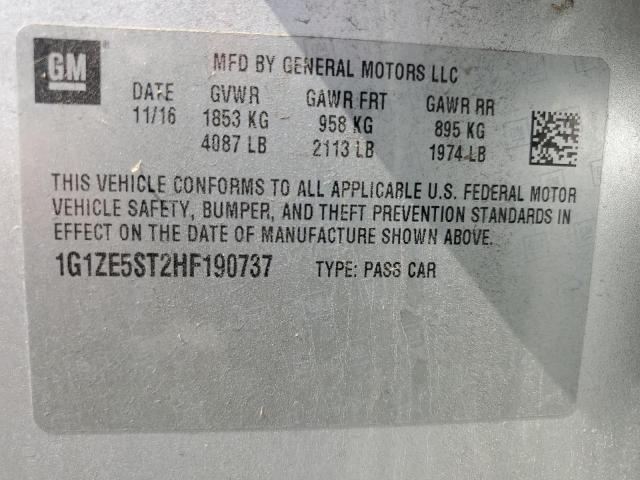 Фото 13 - CHEVROLET MALIBU