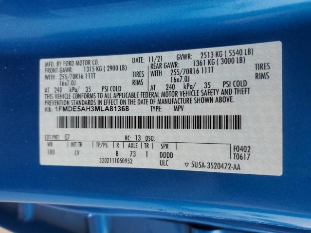 Фото 14 - FORD BRONCO