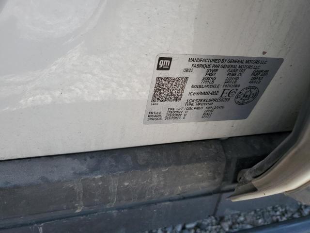 Фото 13 - GMC YUKON