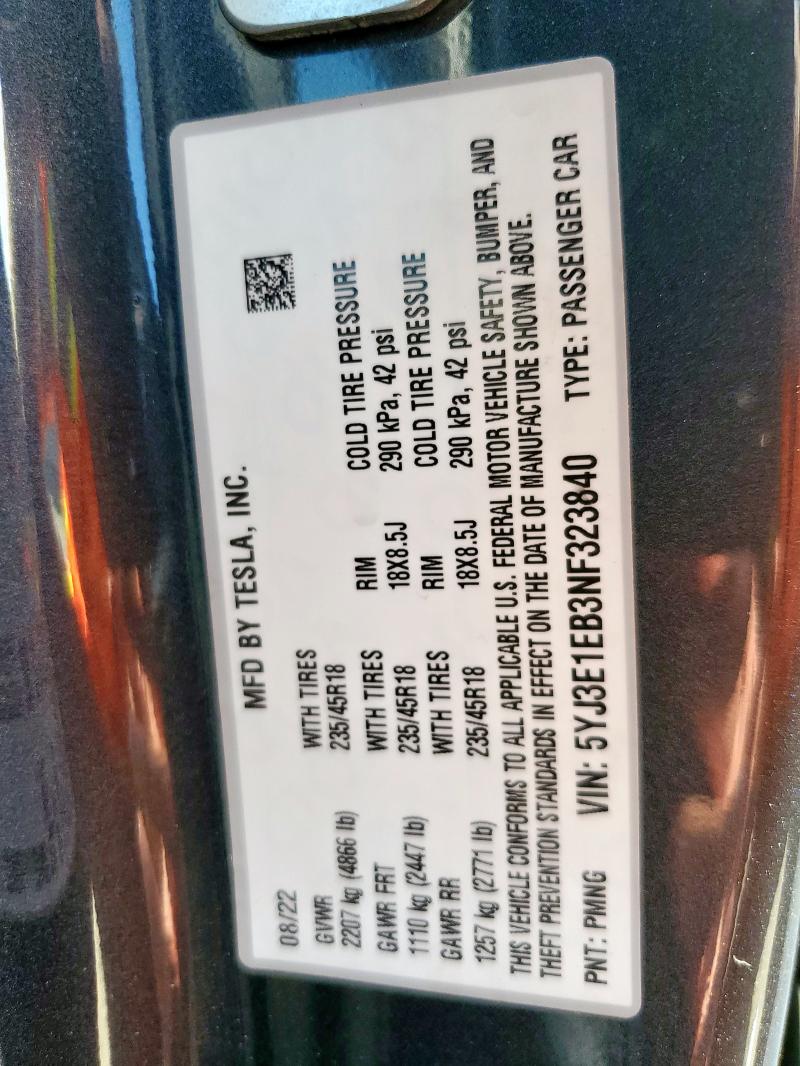 Фото 12 - TESLA MODEL 3