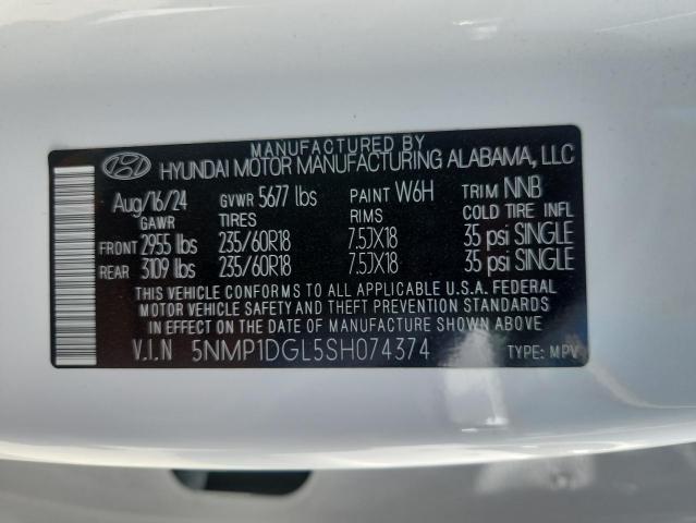 Фото 13 - HYUNDAI SANTA FE