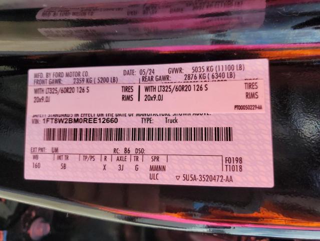 Фото 12 - FORD F250