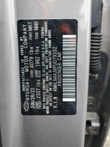 Фото 12 - HYUNDAI ELANTRA