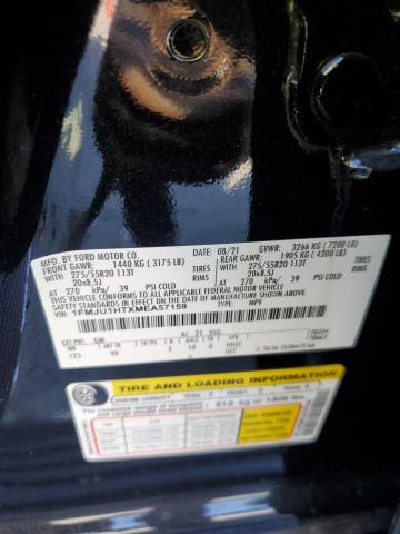 Фото 14 - FORD EXPEDITION