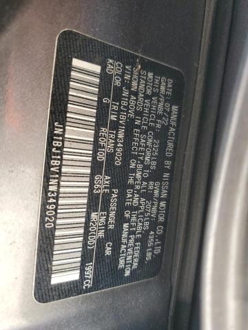 Фото 13 - NISSAN ROGUE