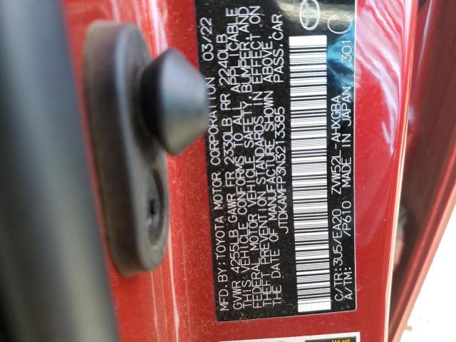 Фото 12 - TOYOTA PRIUS