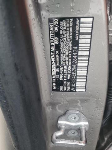 Фото 12 - MERCEDES-BENZ A-CLASS