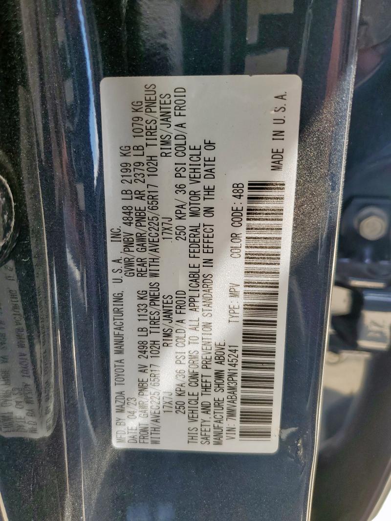 Фото 13 - MAZDA CX-50