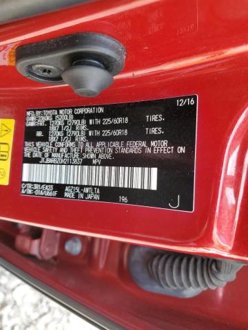 Фото 13 - LEXUS NX