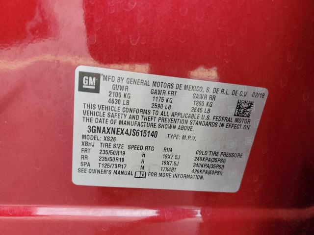 Фото 13 - CHEVROLET EQUINOX