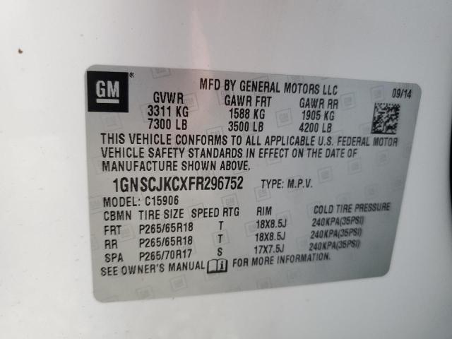 Фото 13 - CHEVROLET SUBURBAN