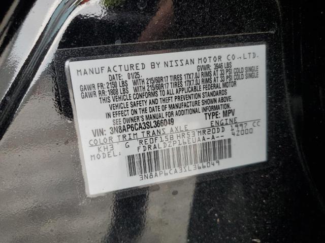 Фото 13 - NISSAN KICKS