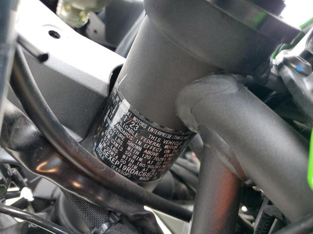 KAWASAKI EX650 P 2024