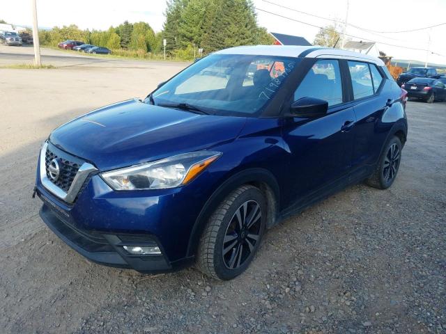 NISSAN KICKS 2019 VIN 3N1CP5CU4KL475423