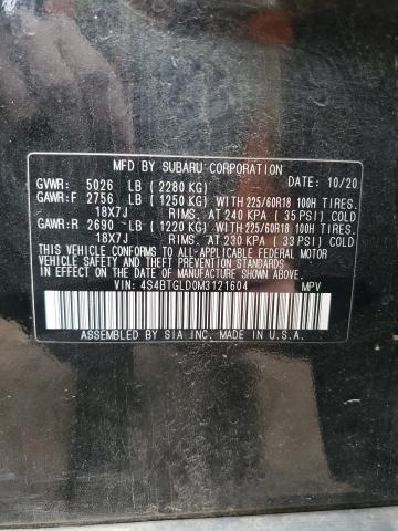 Фото 14 - SUBARU OUTBACK