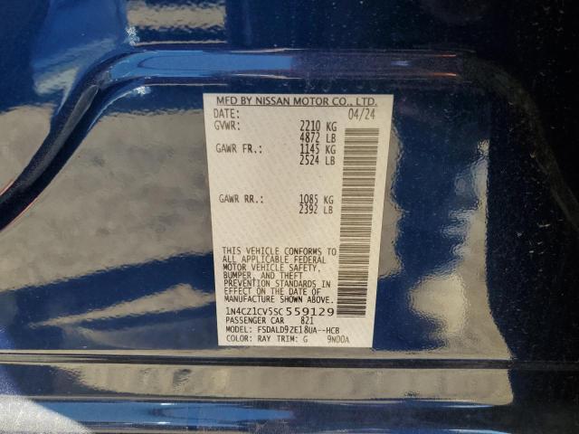 Фото 13 - NISSAN LEAF