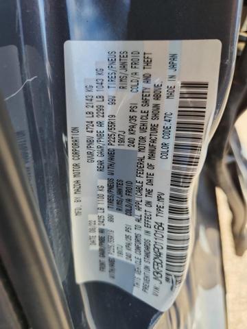 Фото 14 - MAZDA CX-5 PREFE