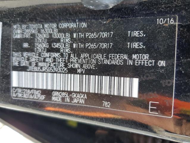 Фото 13 - TOYOTA 4RUNNER