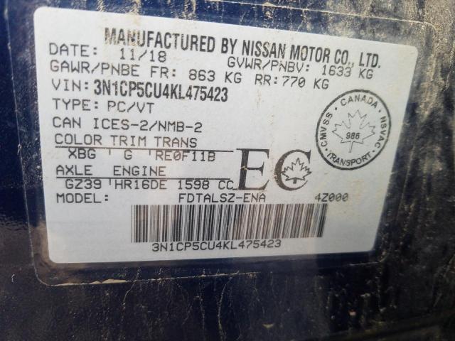 NISSAN KICKS 2019 VIN 3N1CP5CU4KL475423
