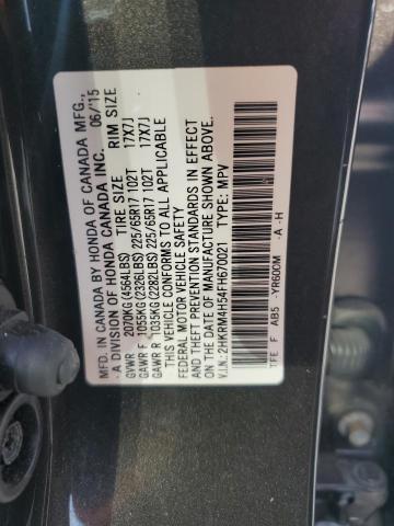 Фото 13 - HONDA CRV