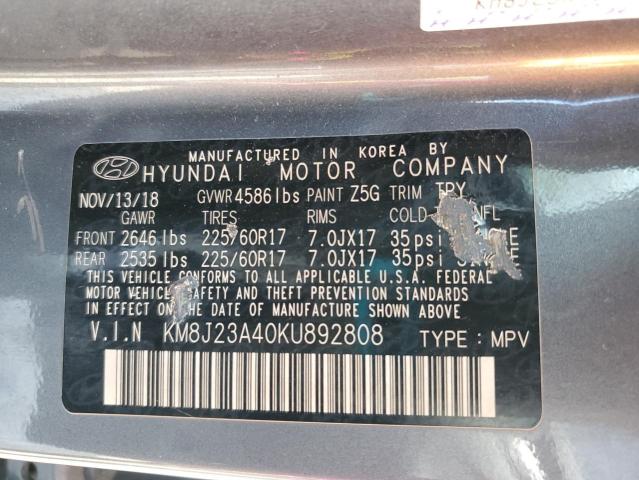 Фото 13 - HYUNDAI TUCSON