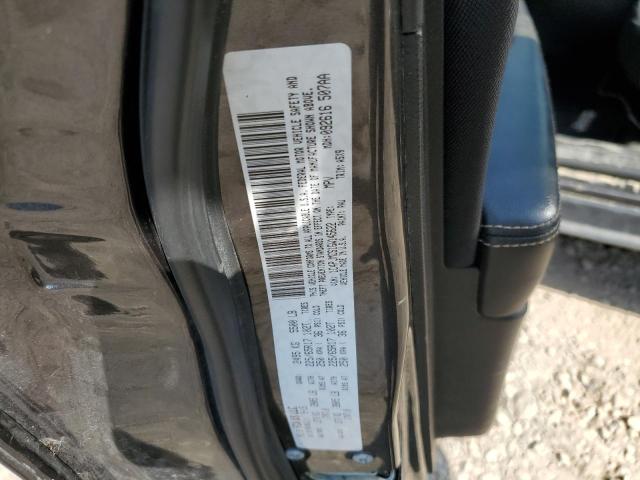 Фото 13 - JEEP GRAND CHER