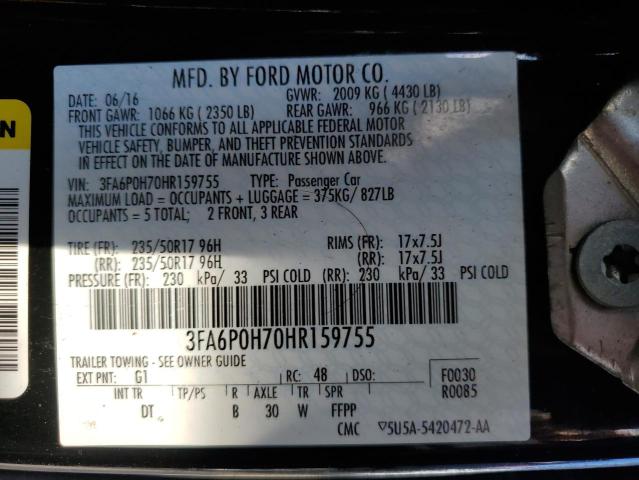 Фото 12 - FORD FUSION