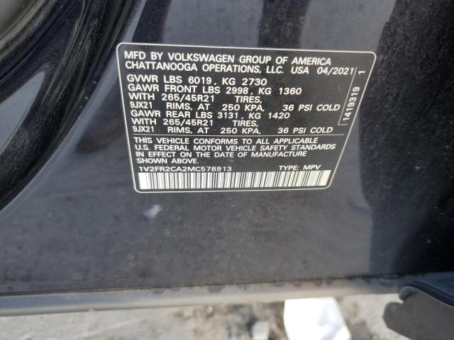 Фото 14 - VOLKSWAGEN ATLAS