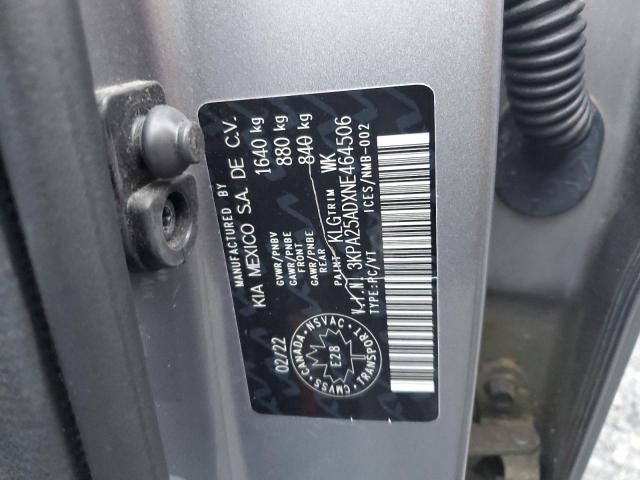 Фото 13 - KIA RIO