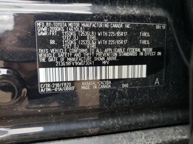 Фото 14 - TOYOTA RAV4