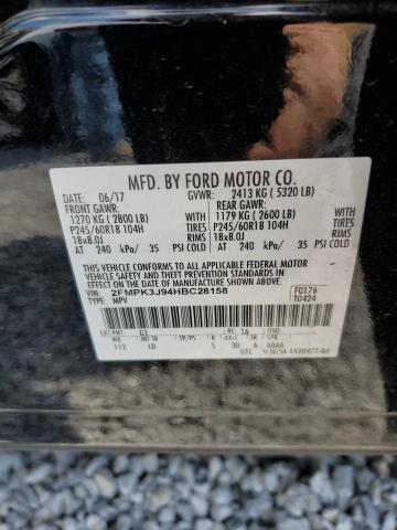 Фото 13 - FORD EDGE