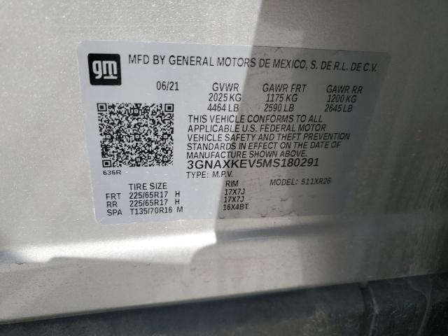 Фото 13 - CHEVROLET EQUINOX