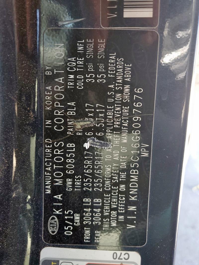 Фото 13 - KIA All Models