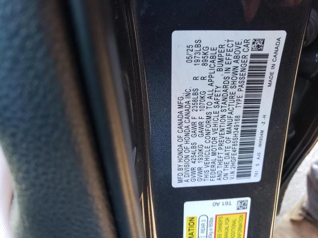 Фото 12 - HONDA CIVIC