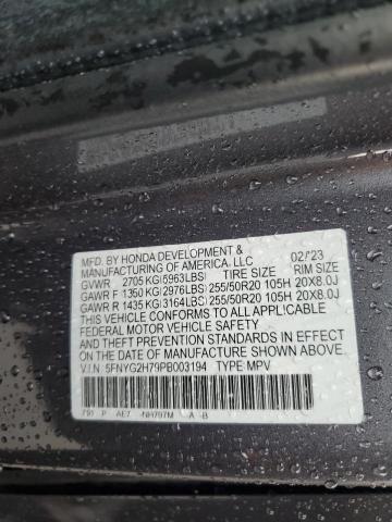 Фото 13 - HONDA PILOT