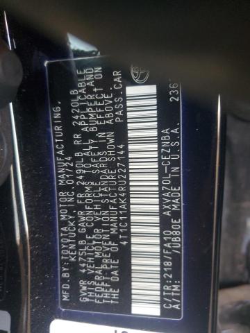 Фото 13 - TOYOTA CAMRY