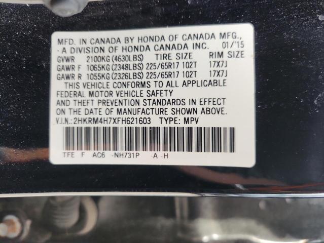 Фото 14 - HONDA CRV