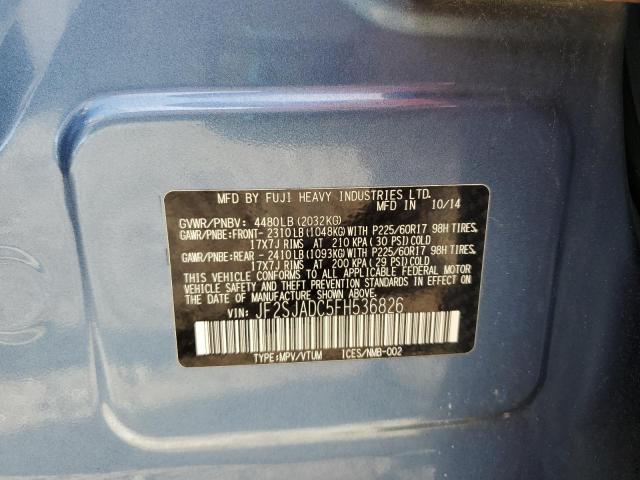 Фото 13 - SUBARU FORESTER