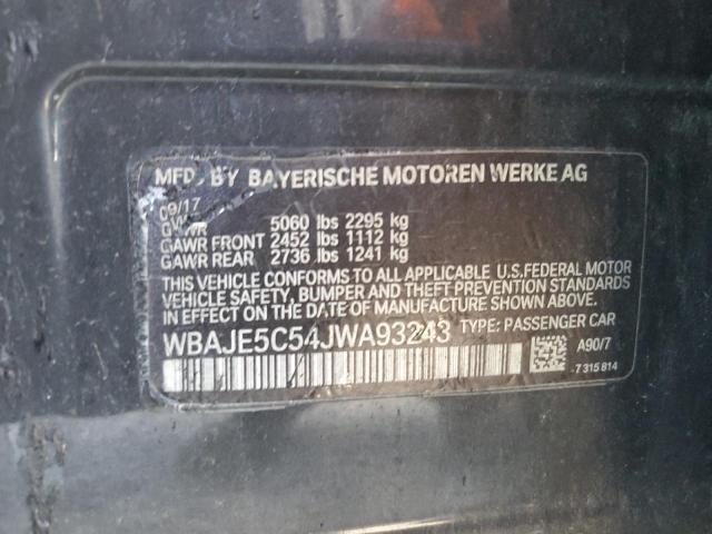 Фото 12 - BMW 5 SERIES