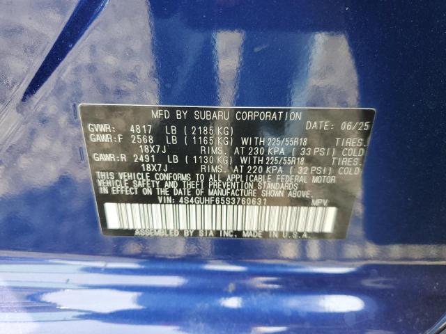 Фото 14 - SUBARU CROSSTREK