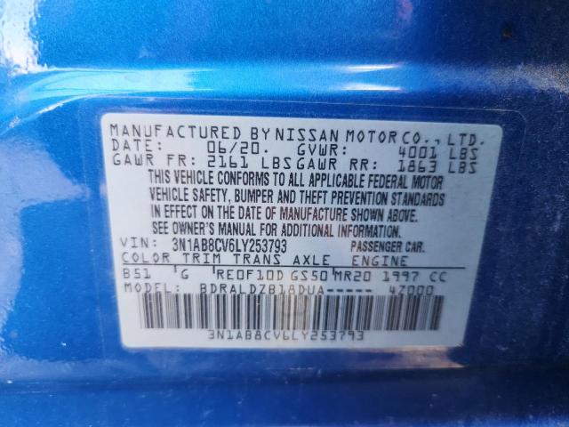 Фото 13 - NISSAN SENTRA