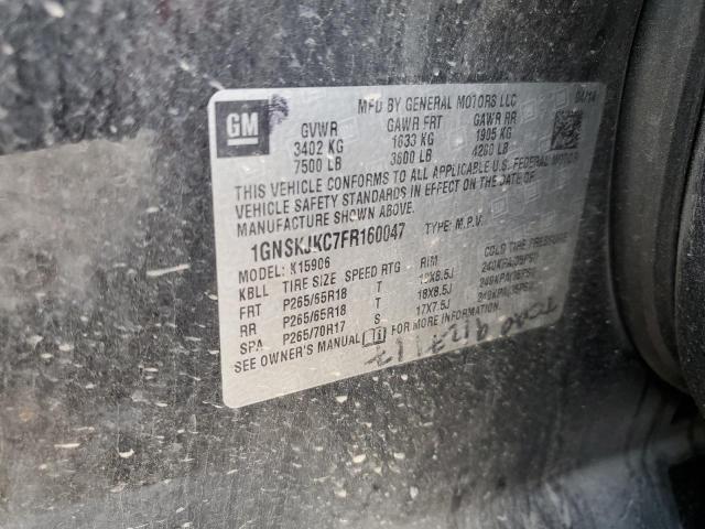 Фото 13 - CHEVROLET SUBURBAN