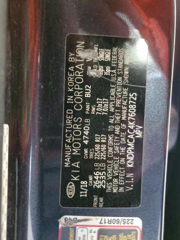 Фото 13 - KIA SPORTAGE