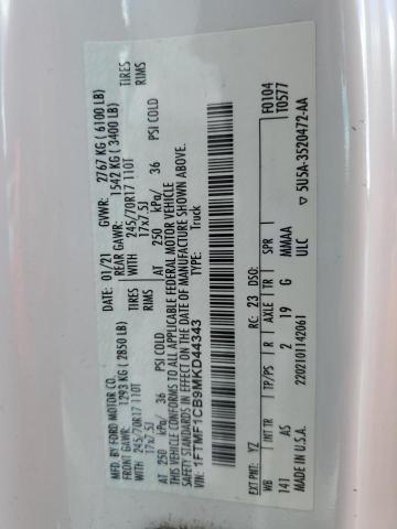 Фото 14 - FORD All Models