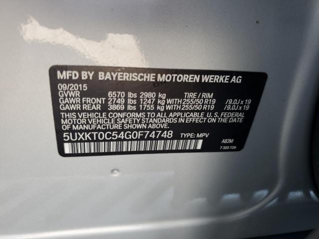 Фото 13 - BMW X5